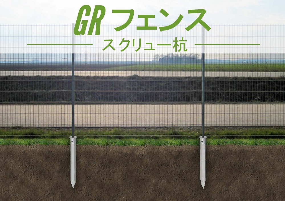 日5.4.jpg