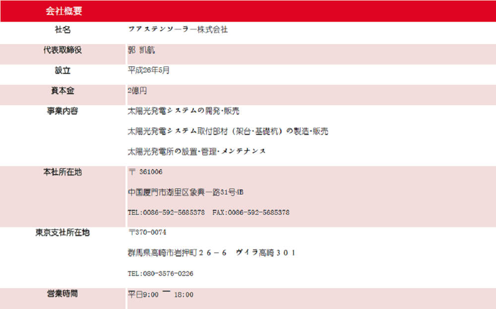 QQ图片20170901011005.png